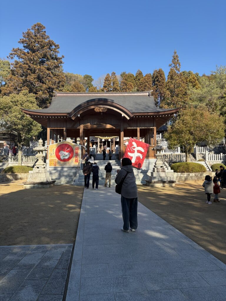 帰ってきました！