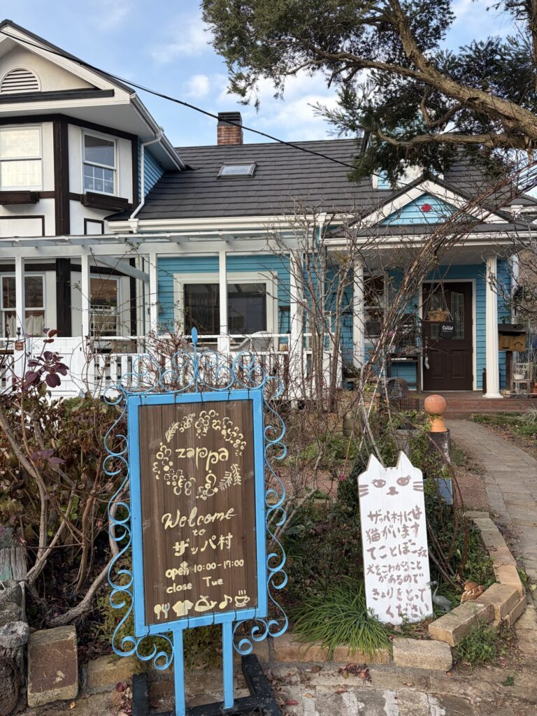 年明けもうはや５日