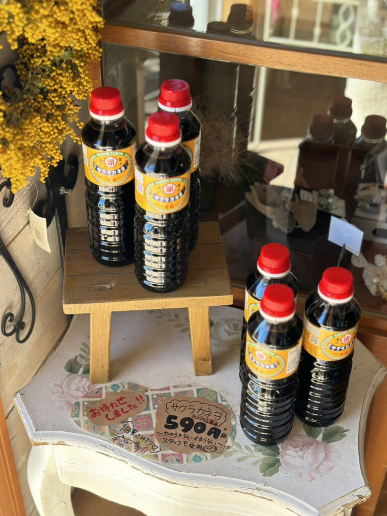 お待たせしました！サクラカネヨ再入荷！