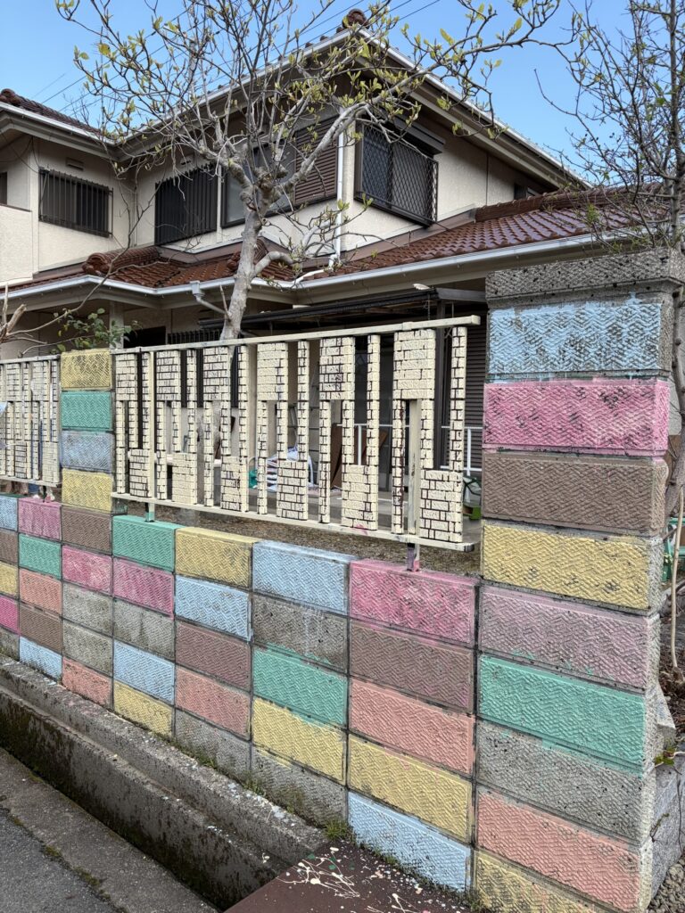 放課後等デイサービス